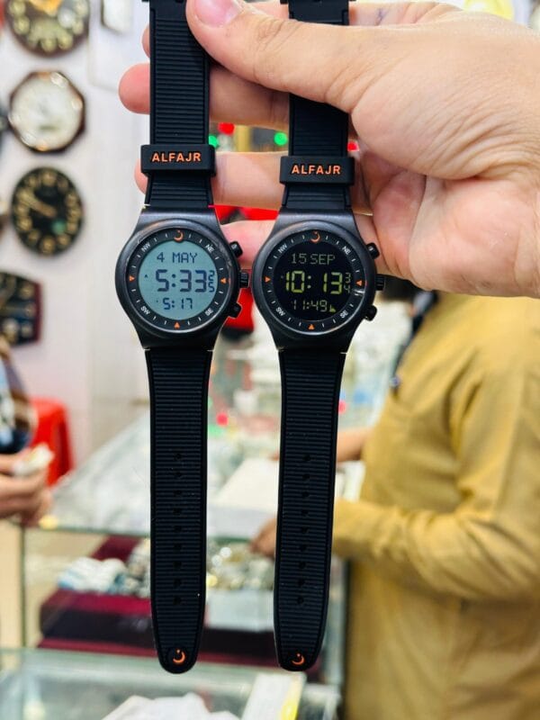 Al Fajar Watch ⌚