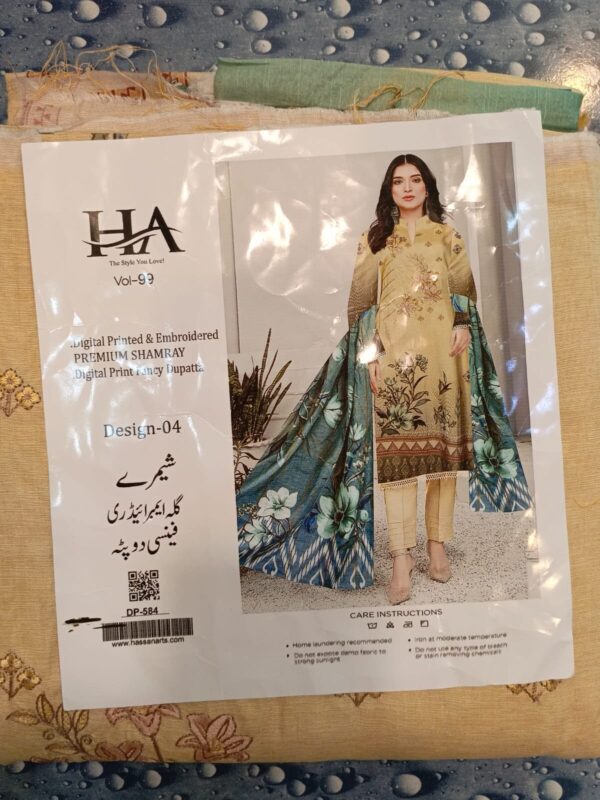 Shamray New collection