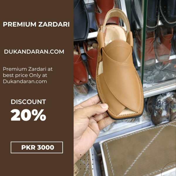 Premium Zardari